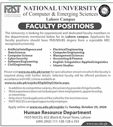 Job Image